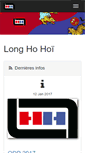 Mobile Screenshot of longhohoi.com